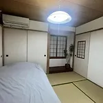 Tokyo Stay Shinjuku Inn