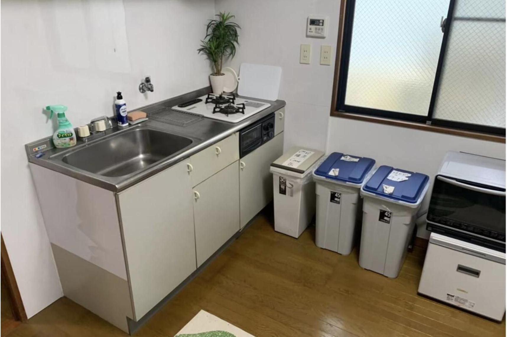 Shinjuku Apartment *